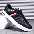 Męskie sneakersy z amortyzacją na co dzień